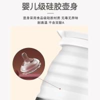 艾青春（AIYOUTH） CS-0711 折叠水壶 800ML （单位:台）