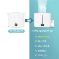 亚都（YADU） SC700-SK071 加湿器 385*185*340mm (单位：台) 白色