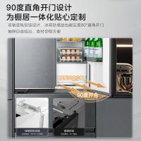 美的（Midea） BCD-442WUFGPZM(E) 十字对开门冰箱 442升 60厘米嵌系列 变频一级风冷（单位：台）墨兰灰-观澜