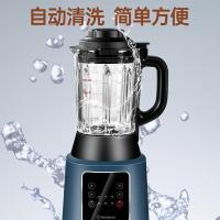 西屋（Westinghouse） WFB-D31 多功能破壁机 1.2L （单位：台）