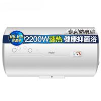 海尔（Haier） EC6001-B1 热水器 60升（单位：台）白色
