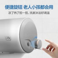 海尔（Haier） EC6001-B1 热水器 60升（单位：台）白色