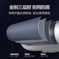 海尔（Haier） EC6001-B1 热水器 60升（单位：台）白色