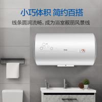 海尔（Haier） EC6001-B1 热水器 60升（单位：台）白色