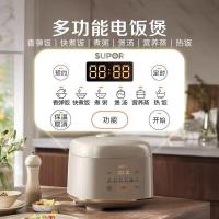 苏泊尔（SUPOR） SF40FC0055 电饭煲 4L 智能精控防溢 （单位:台）