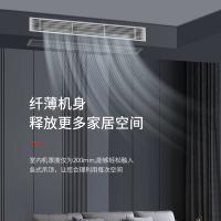 格力（GREE）FGR3.5Pd/C3Nha-N3风管机一拖一 1.5匹家用嵌入式空调隐藏安装 直流变频冷暖中央空调（单位：套）