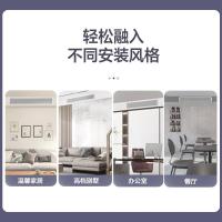 格力（GREE）FGR3.5Pd/C3Nha-N3风管机一拖一 1.5匹家用嵌入式空调隐藏安装 直流变频冷暖中央空调（单位：套）