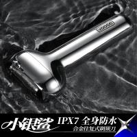 有色（yoose） T1 剃须刀 往复式剃须刀 电镀银（单位：个）