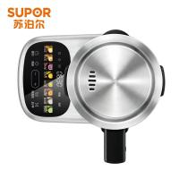 苏泊尔（SUPOR） SPX908R 无刷可拆破壁机 1.75L （单位：台）