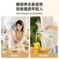 BRUNO BZK-PBJ03 多功能养生破壁机（茶漏款） 1.2L 象牙白 (单位:台)