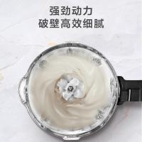 苏泊尔（SUPOR） SP68R 破壁机  1.75L  暮云紫 (单位:台)