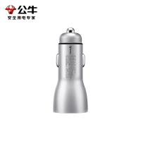 公牛（BULL） GNV-C160 车载充电器 60W （单位:个） 银色