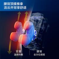 海尔（Haier） HQY-D211H 智能家用按摩垫 830*189*422mm(单位:台)