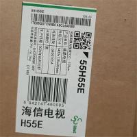 海信（Hisense） 55H55E 电视 55英寸 (单位:台)