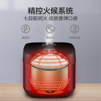 苏泊尔（SUPOR） SF40FC996 电饭煲 4L （单位:台） 黑色