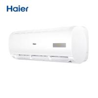 海尔（Haier） KFR-35GW/20MCC83 变频冷暖3级能效 挂机空调 1.5P 白色 (单位:台)