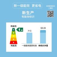 霍尼韦尔（Honeywell） KJ620F-J22S 消毒机 功率 58W 固态污染物CADR 620m³/h（单位：台）灰色