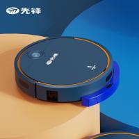 先锋（SINGFUN） DSD-S01R 扫地机 10W (单位:台)