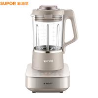 苏泊尔（SUPOR） 破壁机 低音可拆洗 SPX702R 1.75L (单位:台)