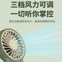 艾逸瑶选 HY-3270 沁凉挂扣手持风扇 400毫安（单位：个）绿色 新老包装随机发货