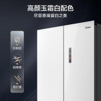 美的（Midea） BCD-432WUSGPZM(E) 十字对开门冰箱 432升 白色 (单位:台)
