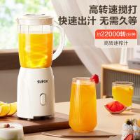 苏泊尔（SUPOR） JS06D 榨汁机 200W 白色（单位：台）