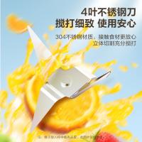 苏泊尔（SUPOR） JS06D 榨汁机 200W 白色（单位：台）