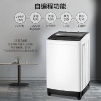 威力（WEILI） XQB100-2079D 直驱变频波轮洗衣机  一级能效 10kg（单位:台) 白色
