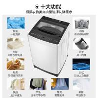 威力（WEILI） XQB100-2079D 直驱变频波轮洗衣机  一级能效 10kg（单位:台) 白色