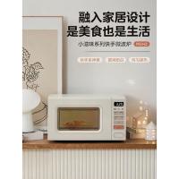 美的（Midea）M2H2 家用微波炉 小滋味系列 20L (单位:台)