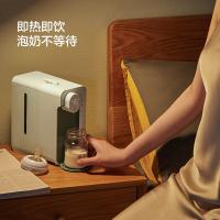 集米（jmey） M2plus 即热饮水机 1.1L 梵高绿（单位：台）