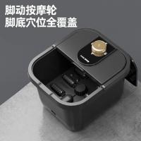 凯诗捷（KASJ） T2 足浴盆 500W 深空灰（单位：台）