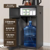 美菱（MeiLing）MY-YT951液体加热器(茶吧机)  1350W (单位:台)