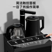 美菱（MeiLing）MY-YT951液体加热器(茶吧机)  1350W (单位:台)
