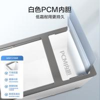 美的（Midea） BCD-210DKEM(E) 冰箱 卧式冷柜 顶开门 210L 直冷 (单位：台) 白色