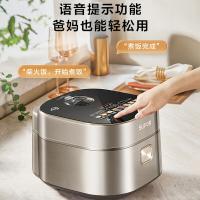苏泊尔（SUPOR） SF40HC87 电饭煲 4L 金属（单位：台）