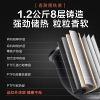 美的（Midea）  CFB4095HL IH电饭煲 4L （单位：台) 雅士金