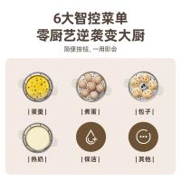 小熊（Bear） ZDQ-C14Q8 煮蛋器 360W （单位：台） 米黄色