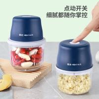 金正（NINTAUS） JZL-N06B 20W TMS鲜美味充电式食物料理机搅蒜器（单位:台）