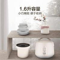 苏泊尔（SUPOR） SF16YA22 家用迷你智能电饭煲 1.6L 奶茶色 (单位:台)
