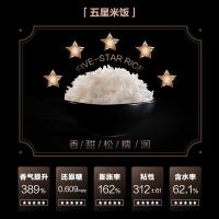 美的（Midea） MB-SFB4021H 智能电饭煲 4L 雅仕金色 (单位:台)