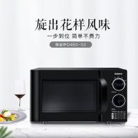 格兰仕（Galanz） D4B0-S2 微波炉 20L 黑色（单位：台）
