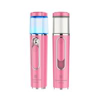 美克斯（MKS） NV8088 纳米喷雾补水器 （单位：台）妃红粉