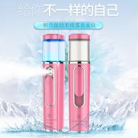 美克斯（MKS） NV8088 纳米喷雾补水器 （单位：台）妃红粉
