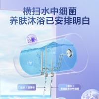 美的（Midea） F80-A20MD1(HI) 电热水器 80L 安全防电墙 (单位:台) 极地白