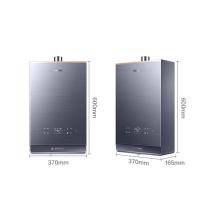 海尔（Haier） JSQ31-16KL7云程U1 热水器 16升 灰色 (单位:台)
