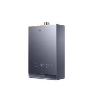 海尔（Haier） JSQ31-16KL7云程U1 热水器 16升 灰色 (单位:台)