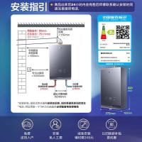 海尔（Haier） JSQ31-16KL7云程U1 热水器 16升 灰色 (单位:台)