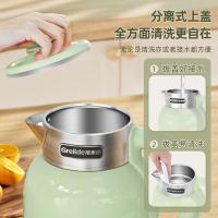 格来德 电热水壶 D2615K 1.5L (单位:台) 绿色
