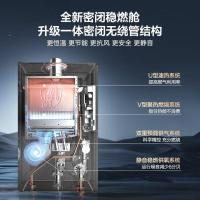 海尔（Haier） JSQ31-16KL5锦绣U1 热水器 16升 灰色 (单位:台)